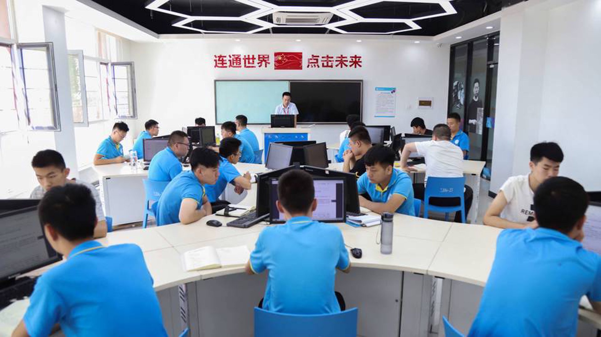壹聚堂网络